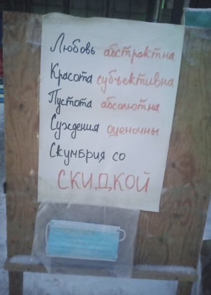 1607860327740.png