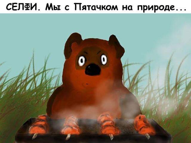 5491