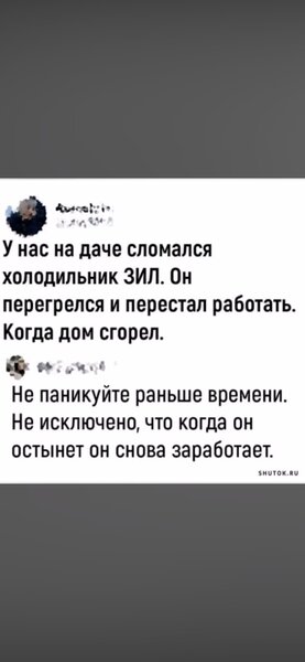 Screenshot_20250203_182608_YouTube.jpg