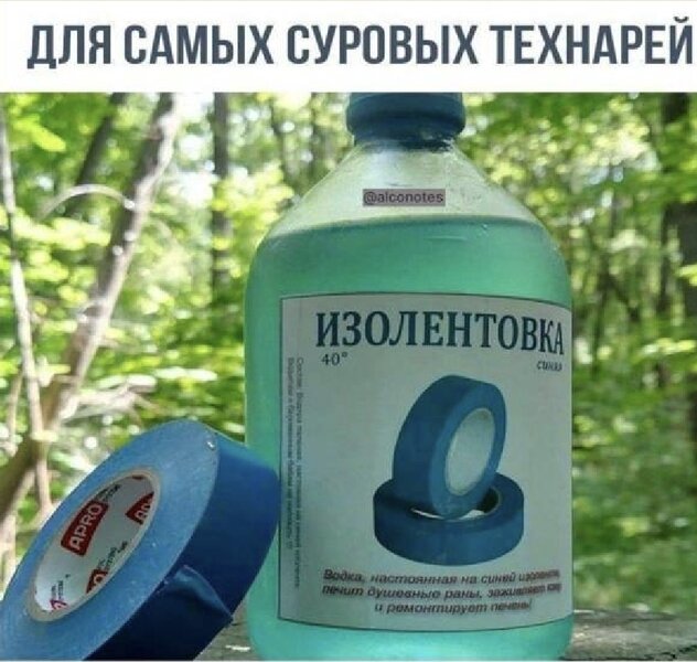 Screenshot_20250721_194304_ReadEra.jpg