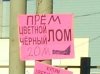 IMG_0779.JPG