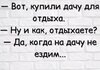 Screenshot_20250531_223853_YouTube.jpg